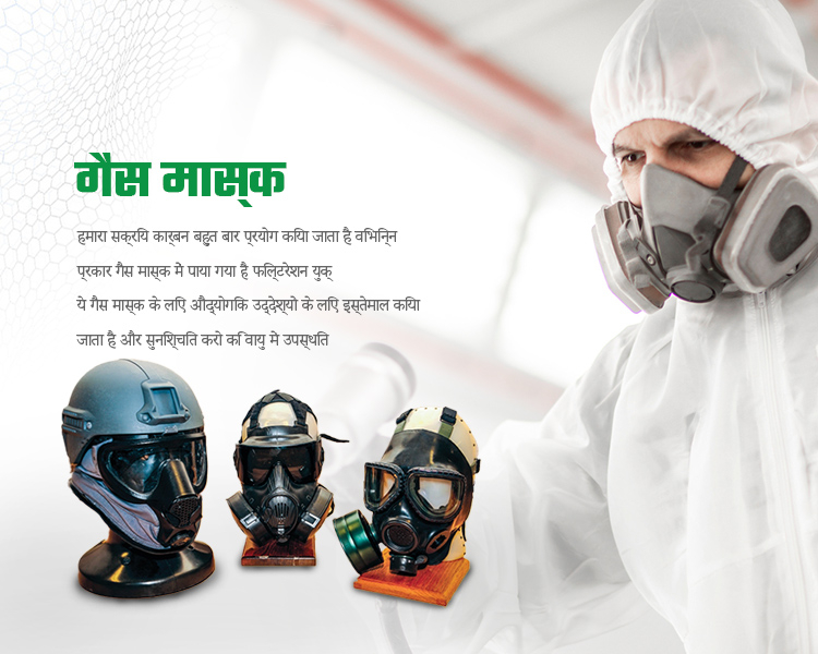 yindi3banner手机 拷贝